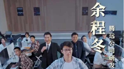 短剧被质疑“碰瓷”华为小米，谐音梗能随便玩吗？