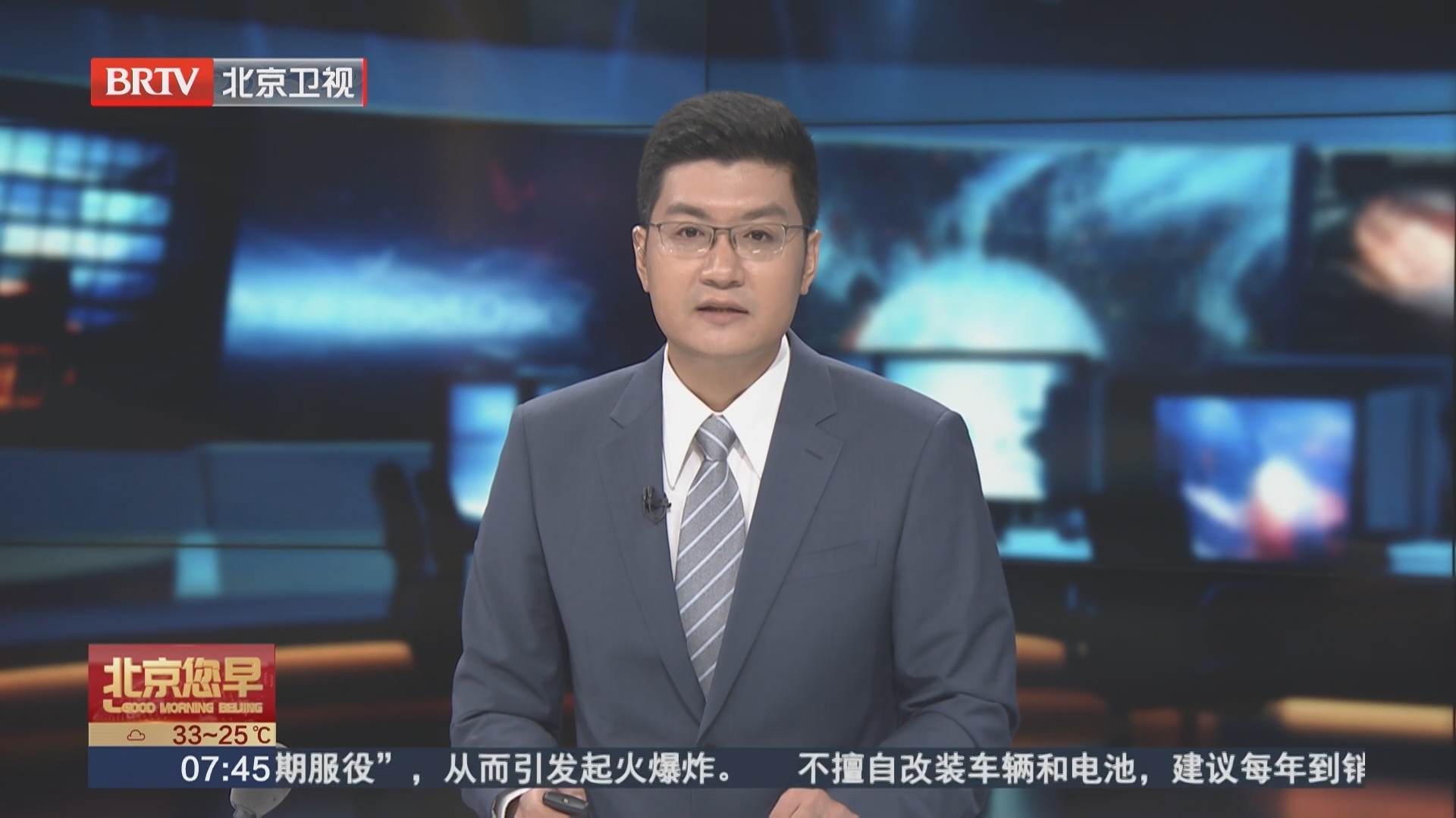 癌症家族史人群 早期筛查尤为重要_北京时间