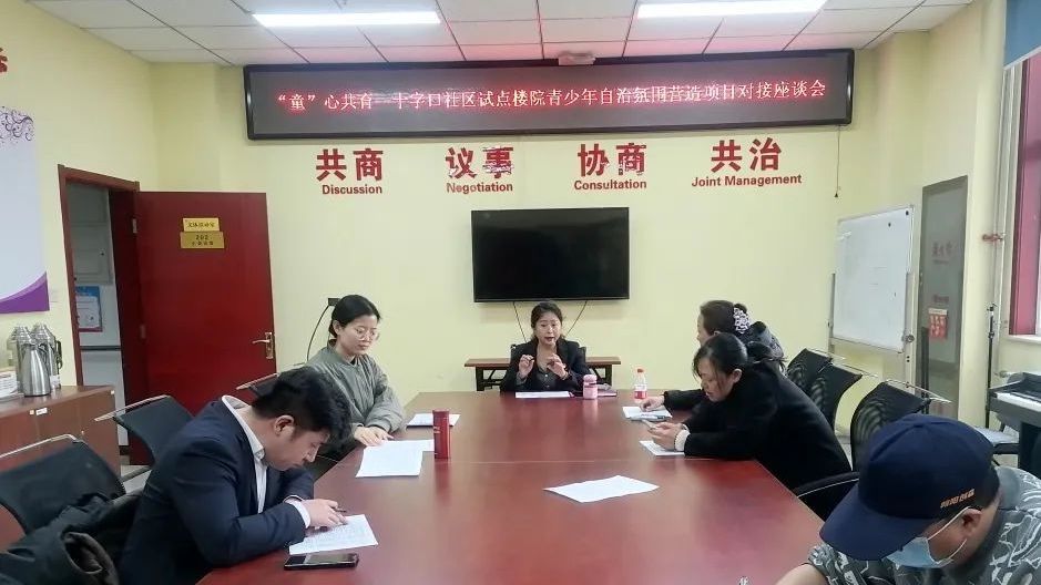 种地吧,少年!太阳宫农耕体验活动丰富又多彩~ 种地吧,少年!太阳宫农耕体验活动丰富又多彩~