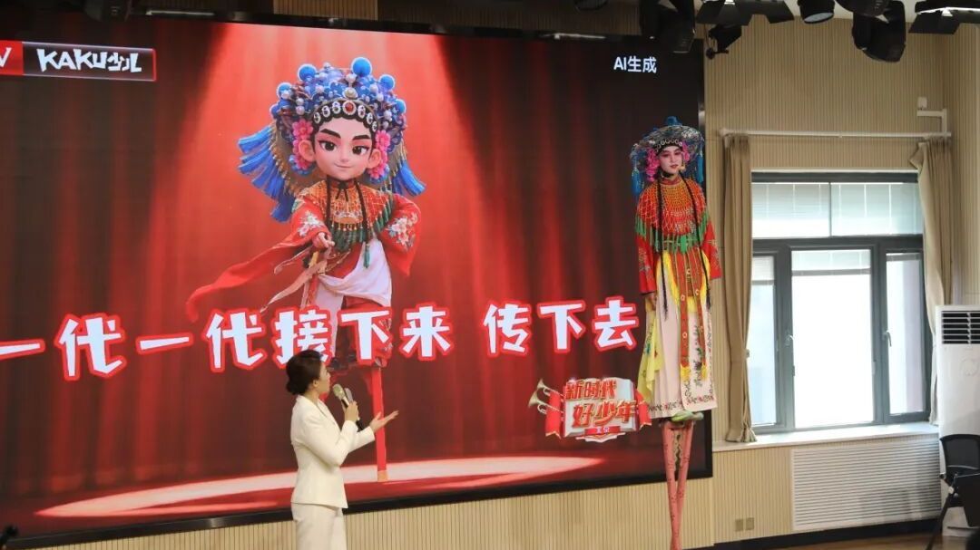 2026年首都“新时代好少年”先进事迹宣讲活动走进房山区