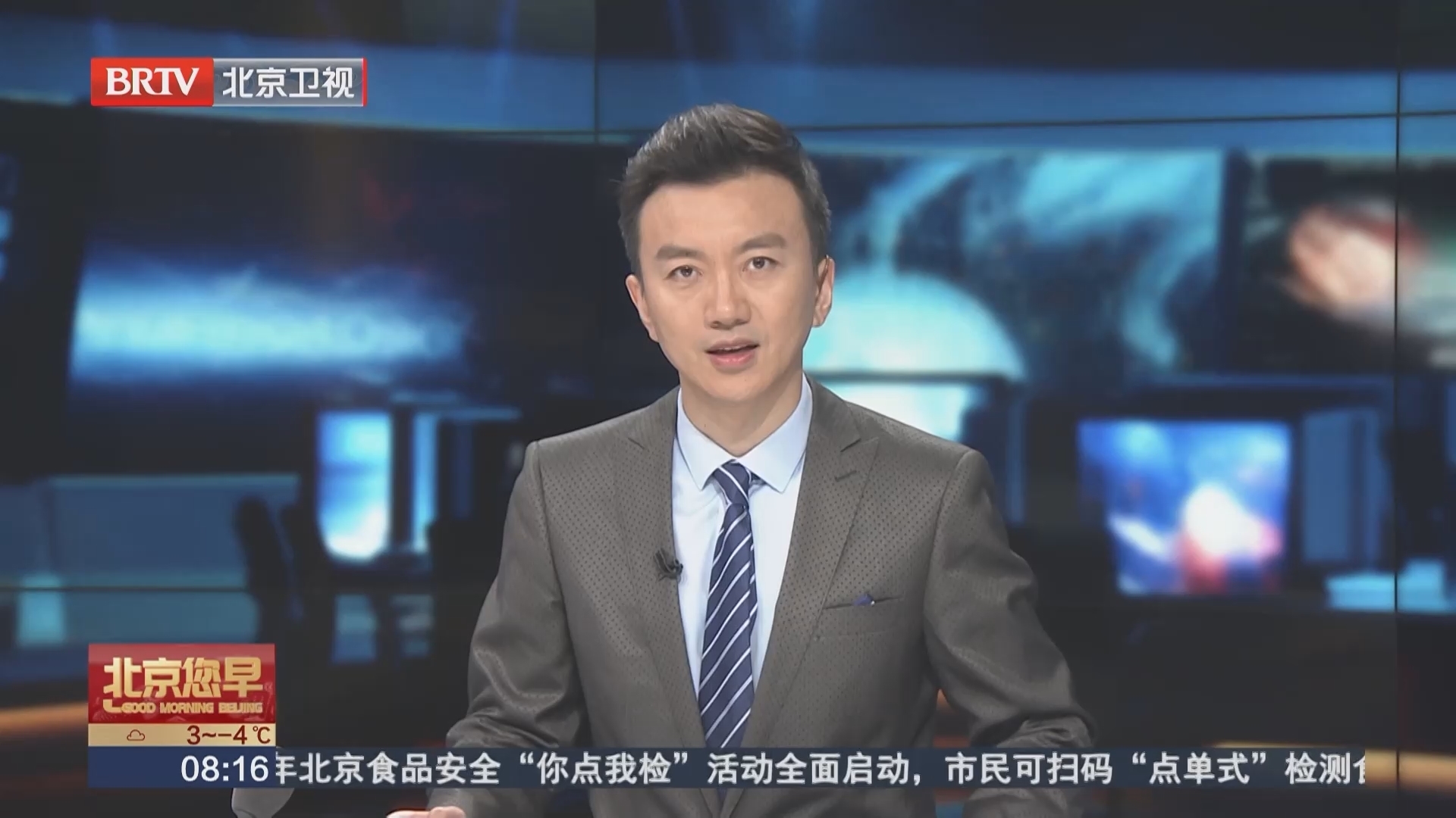 “脂包骨”身材风险高 错误减脂易伤身