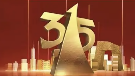 315惊爆!翻新卫生巾黑幕,苏菲紧急发声 315惊爆!翻新卫生巾黑幕,苏菲紧急发声