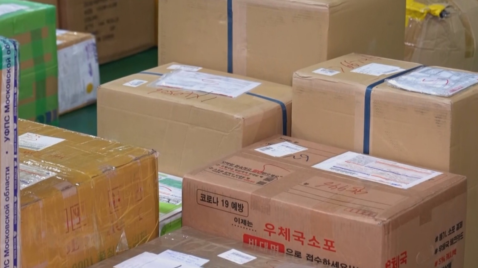 京津冀通关一体化带来新活力