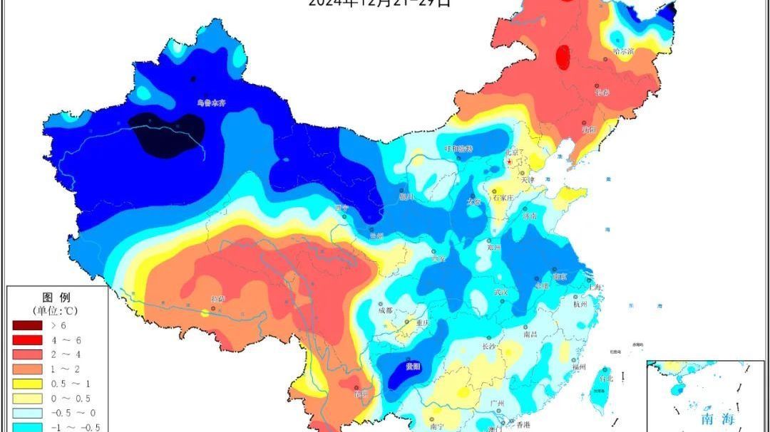 全国大部偏暖中开启“二九”!但这些地方昼夜温差近20℃! 全国大部偏暖中开启“二九”!但这些地方昼夜温差近20℃!