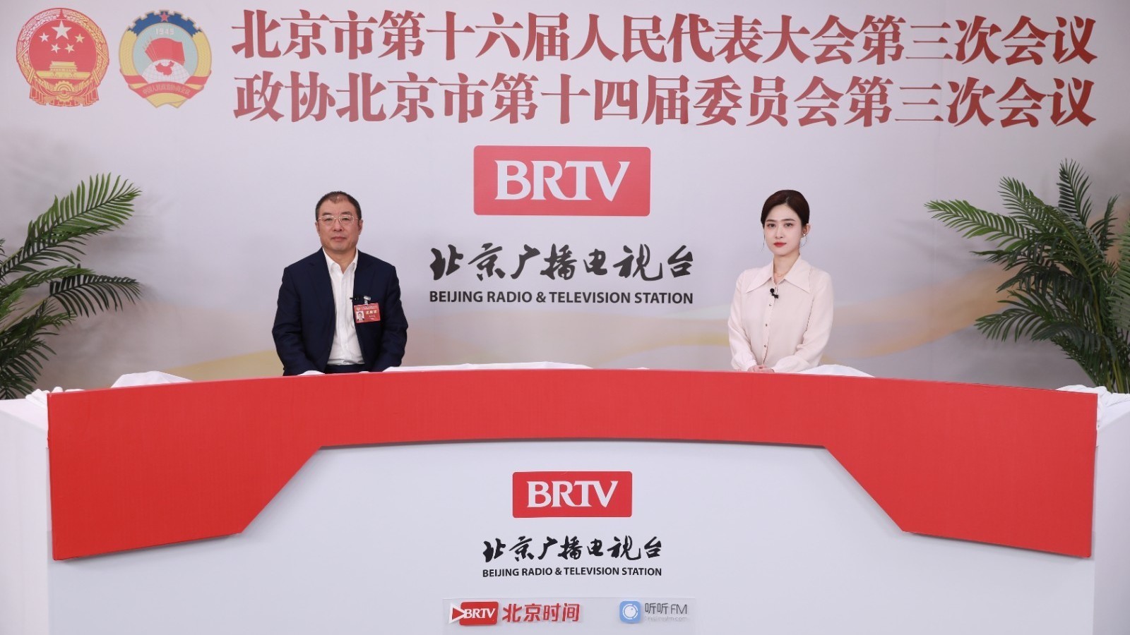 市政协委员齐向东:利用网络安全助力北京“双智”城市建设 市政协委员齐向东:利用网络安全助力北京“双智”城市建设