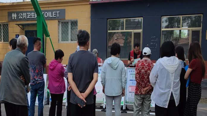 顺义区李遂镇:携手分类,让家园更宜居 顺义区李遂镇:携手分类,让家园更宜居