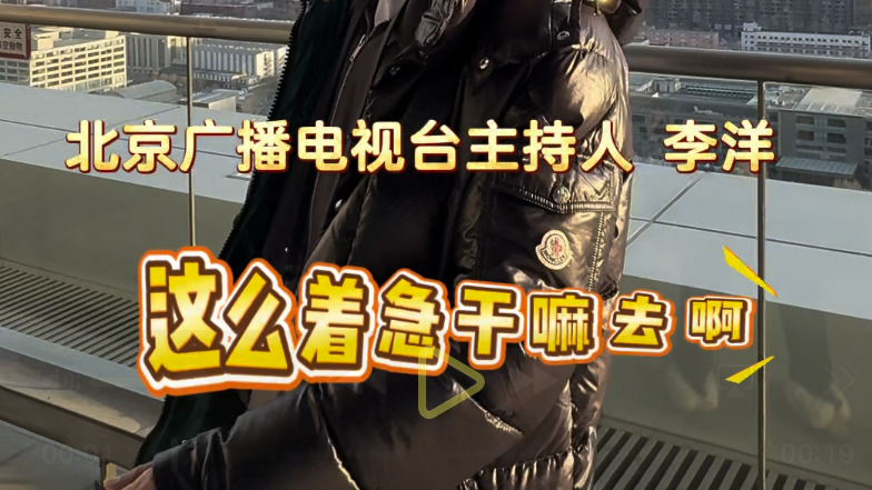 走，吃遍全场！ “马上有福”京津冀文化市集！