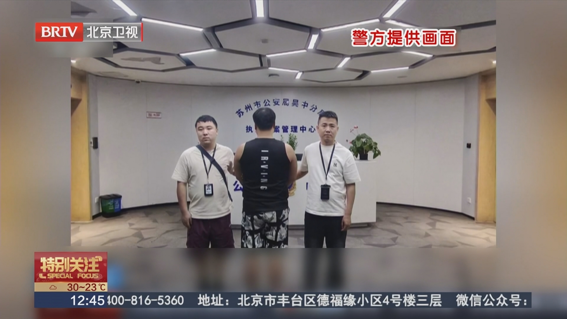 网传武功山卖“240元天价西瓜”？系摆拍造谣！