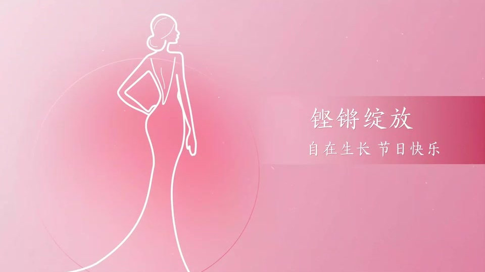 东城警花，可盐可飒，可守万家！