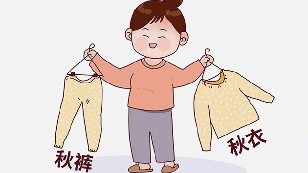 冷冷冷冷冷！如何正确保暖？收好实用防寒提醒→