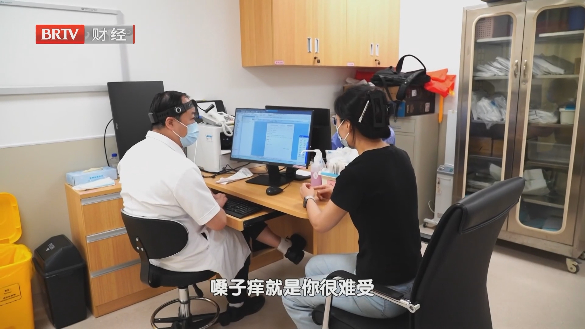 眼睛痒到哭 喷嚏打不停！秋季过敏精准防与治