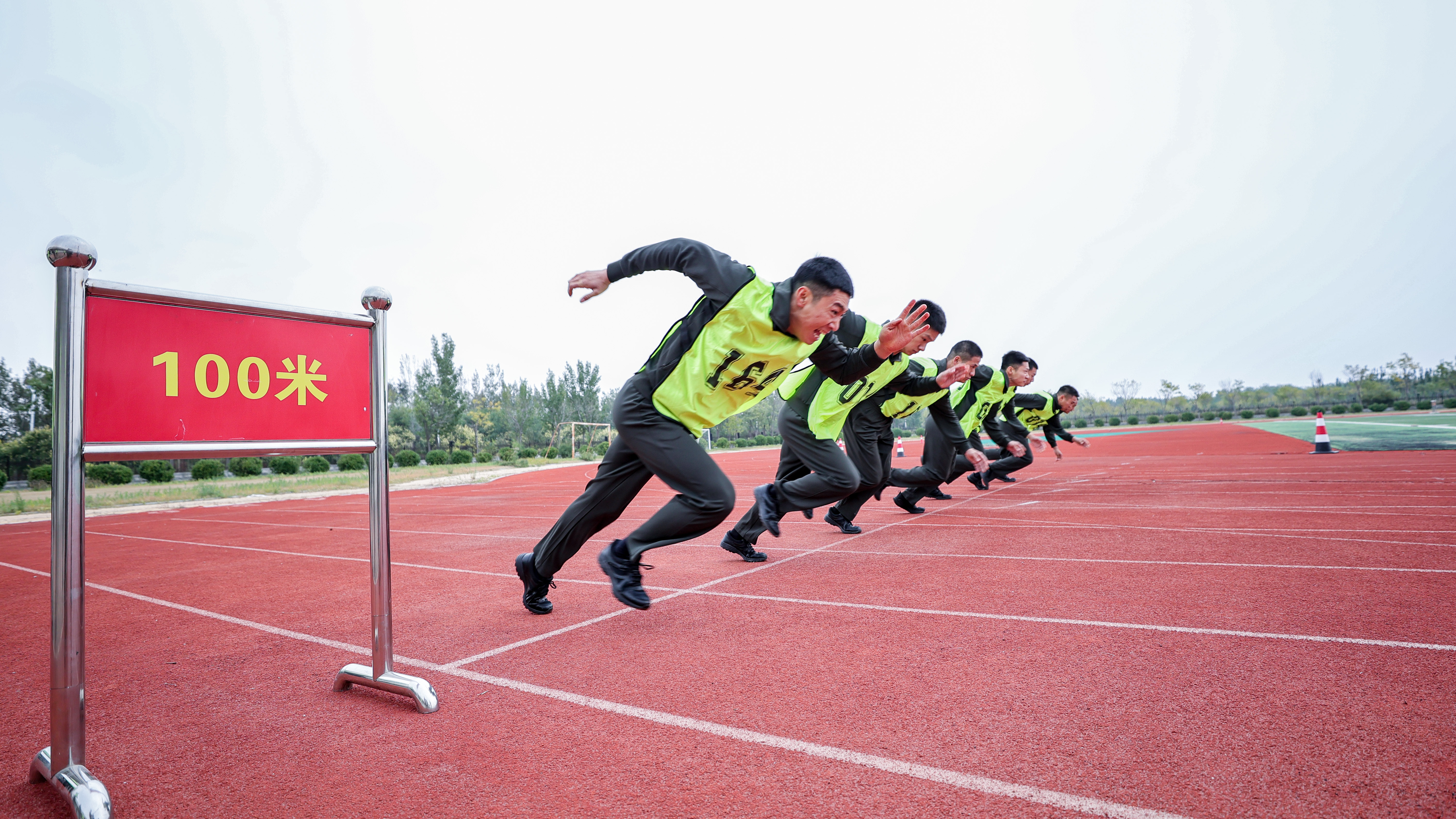 军体运动会，赛场展锋芒