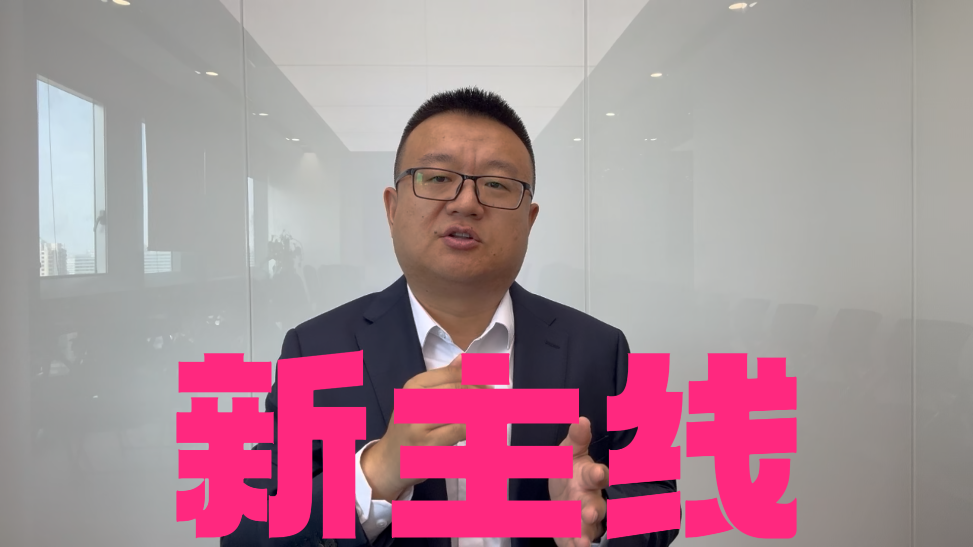 许智：新主线确认后才能迎来大行情