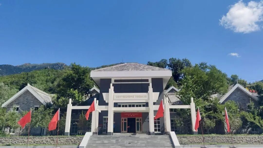 北京房山:这波“星火”必须“火”! 北京房山:这波“星火”必须“火”!