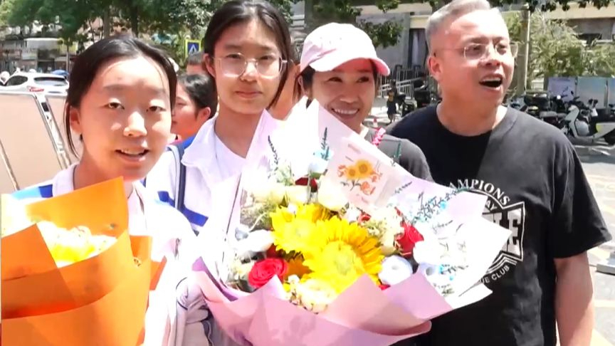 北京高考落幕 7万多学子站上人生新起点