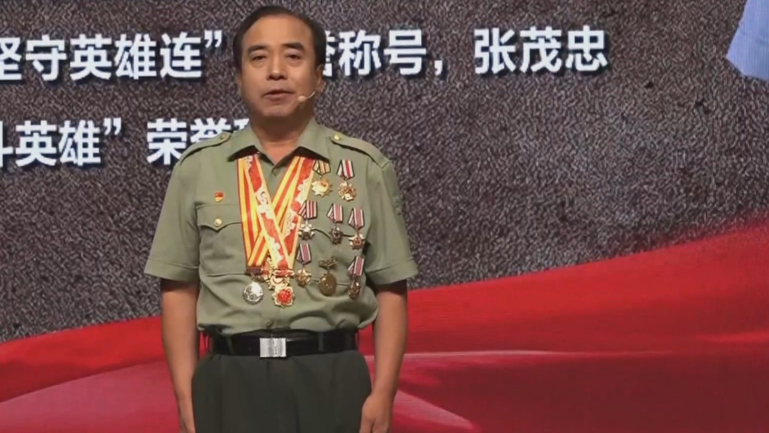 “爱我国防”大学生主题演讲比赛决赛举办