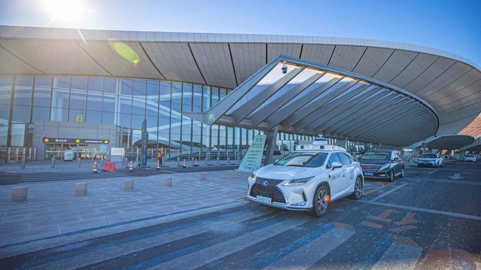 小马智行再出海!中外合作助推自动驾驶出租车大规模商业运营 小马智行再出海!中外合作助推自动驾驶出租车大规模商业运营