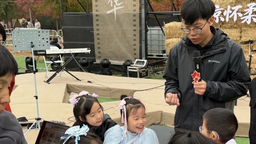 红枫林里有一个“博士林场”