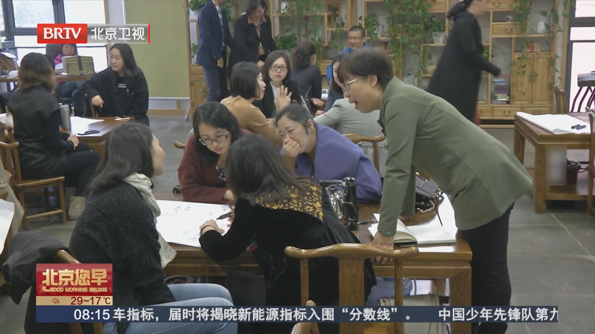 全国学生心理健康宣传教育月 北京发布“身心健康二十条”