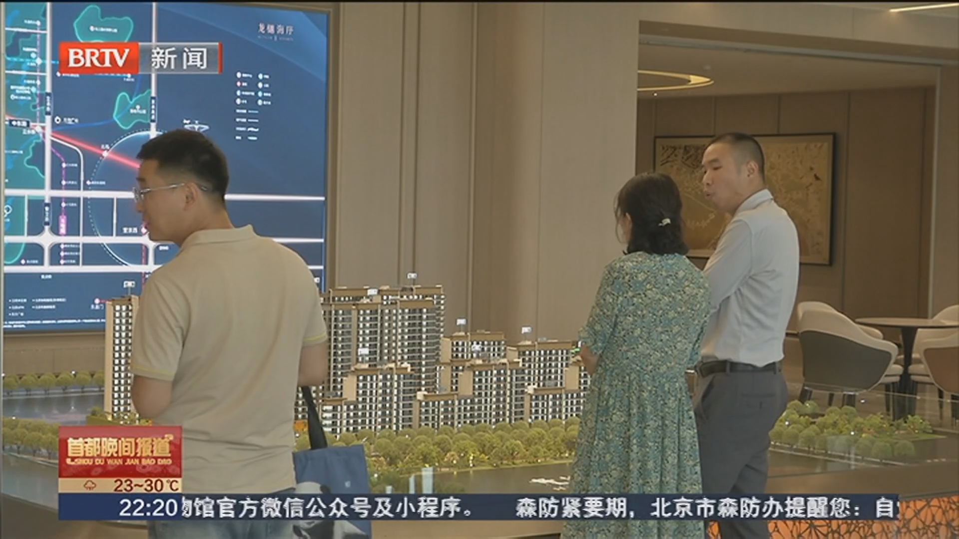 楼市迎来传统淡季 新开楼盘交易活跃走势向好 楼市迎来传统淡季 新开楼盘交易活跃走势向好