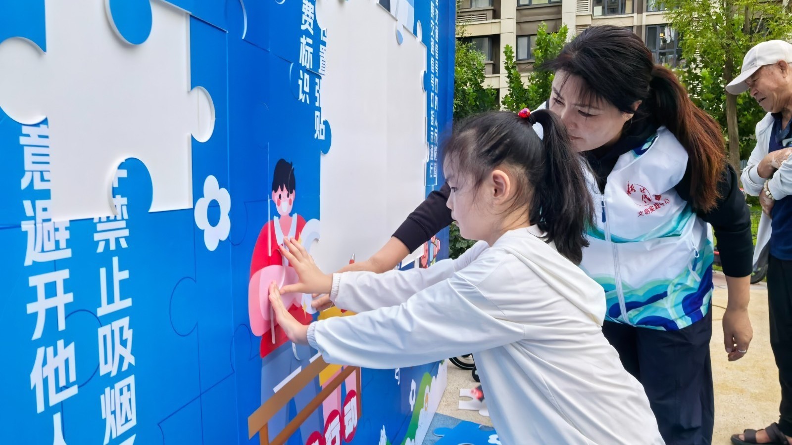 通州文景“消夏之夜”激活社区文明新实践