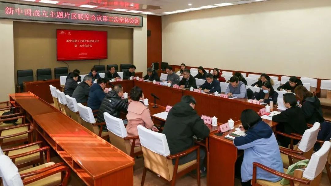 【教育基地动态】快来看看吧! 【教育基地动态】快来看看吧!