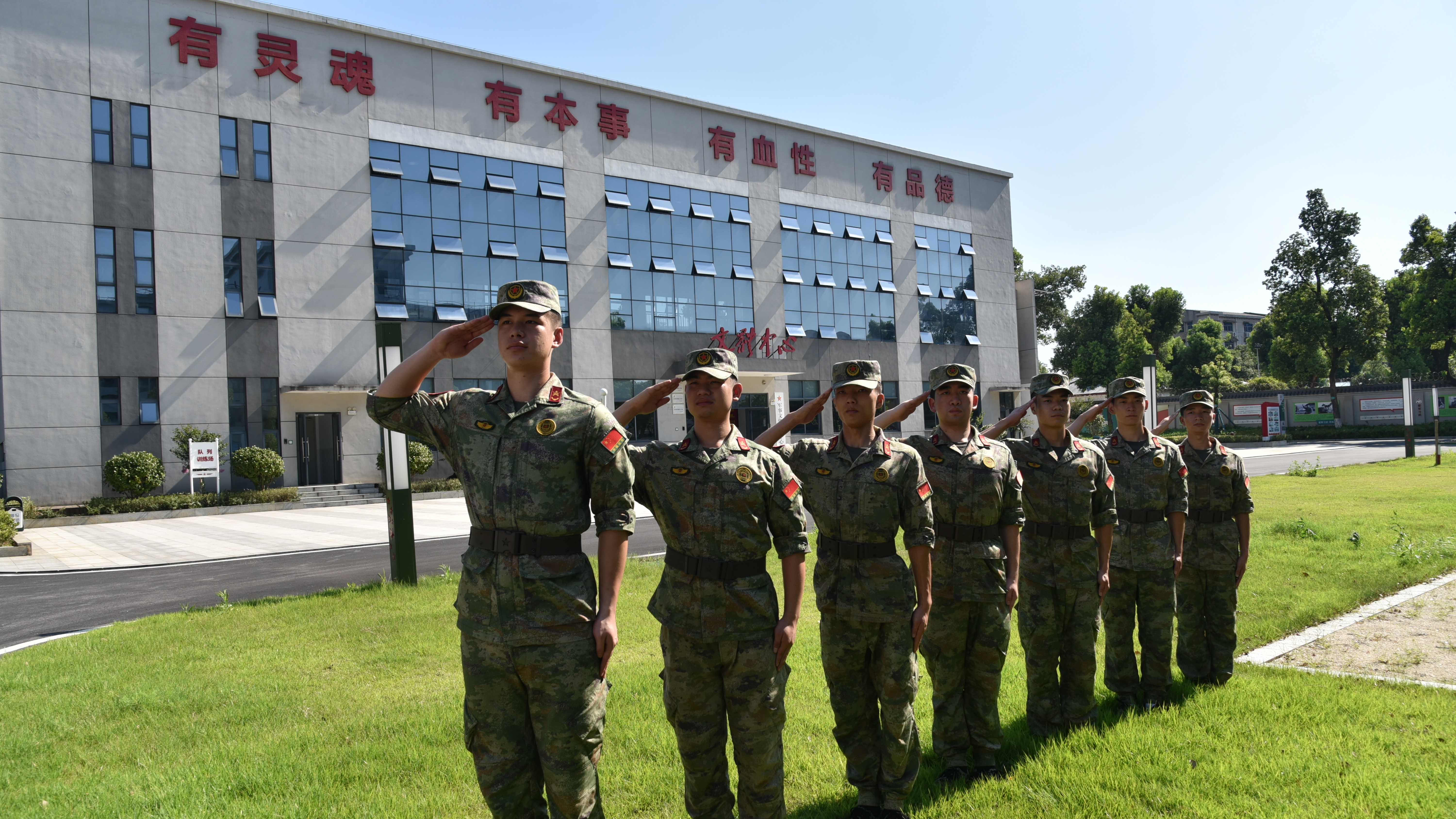 长沙市望城人武部：锻造“雷锋式”学生军训教官 点燃学生青春报国情