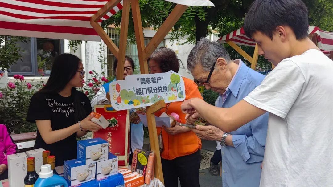 从“楼门蝶变”到“民心相聚”,城南“美家美户”让文明在楼门里扎根_北京时间