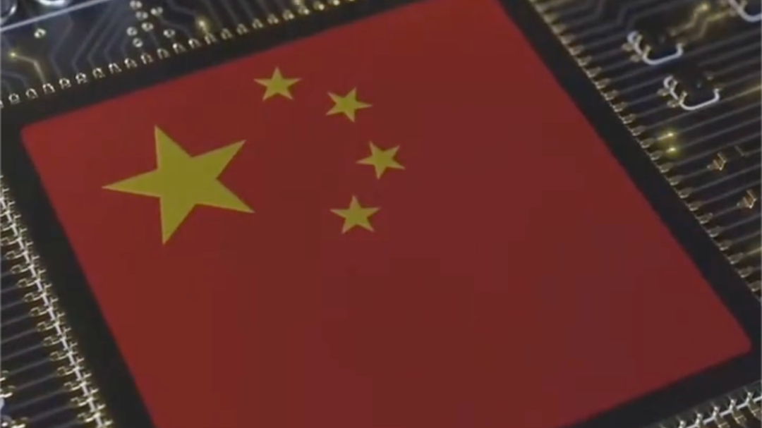 外交部发布视频《不跪》：希望帮助各方更好理解中方立场
