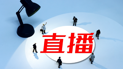 东方甄选直播画风突变惹争议俞敏洪:看不起那些“买买买”的嚎叫噪音 东方甄选直播画风突变惹争议俞敏洪:看不起那些“买买买”的嚎叫噪音