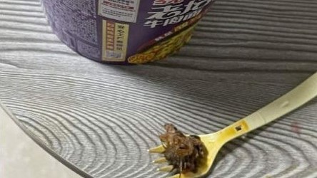 统一回应“方便面酸菜中疑似出现鼠头” 统一回应“方便面酸菜中疑似出现鼠头”