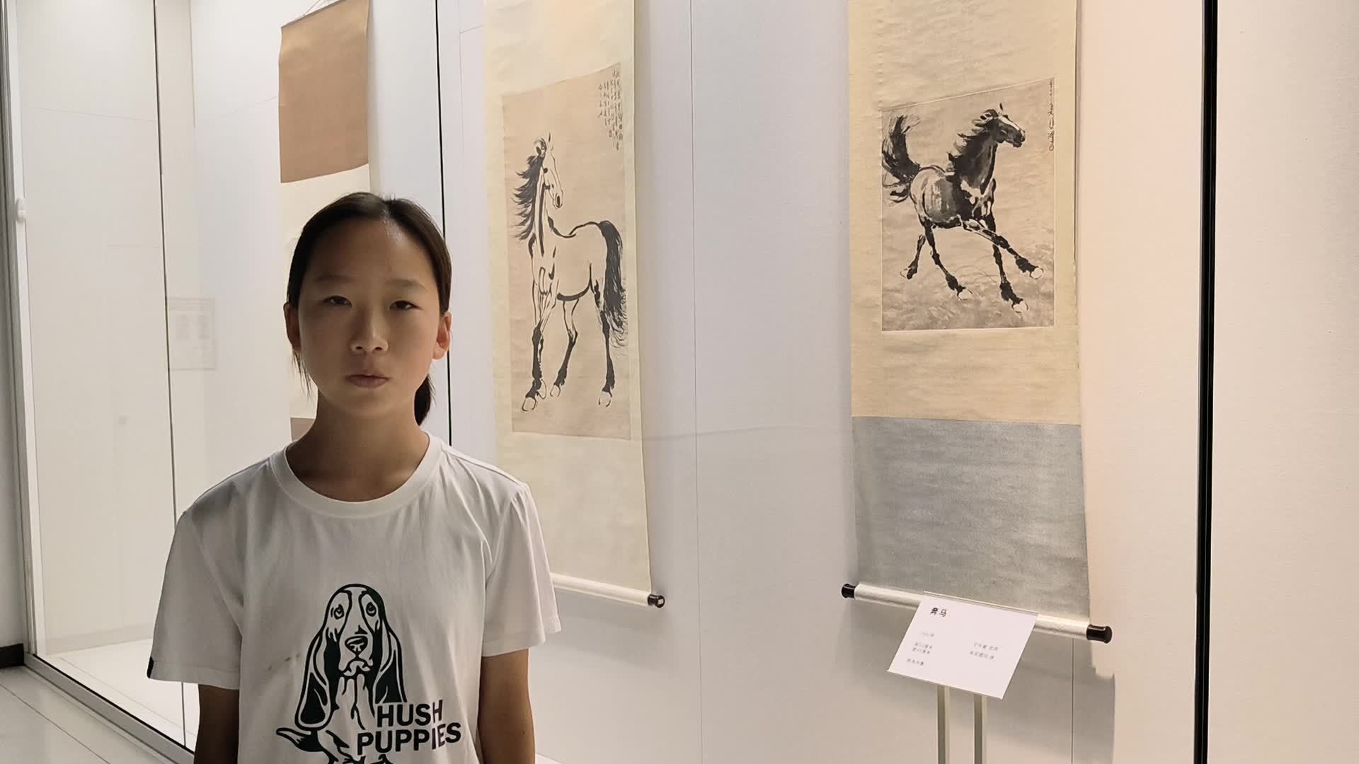 《典耀中华·京韵书香》作品分享：徐悲鸿纪念馆