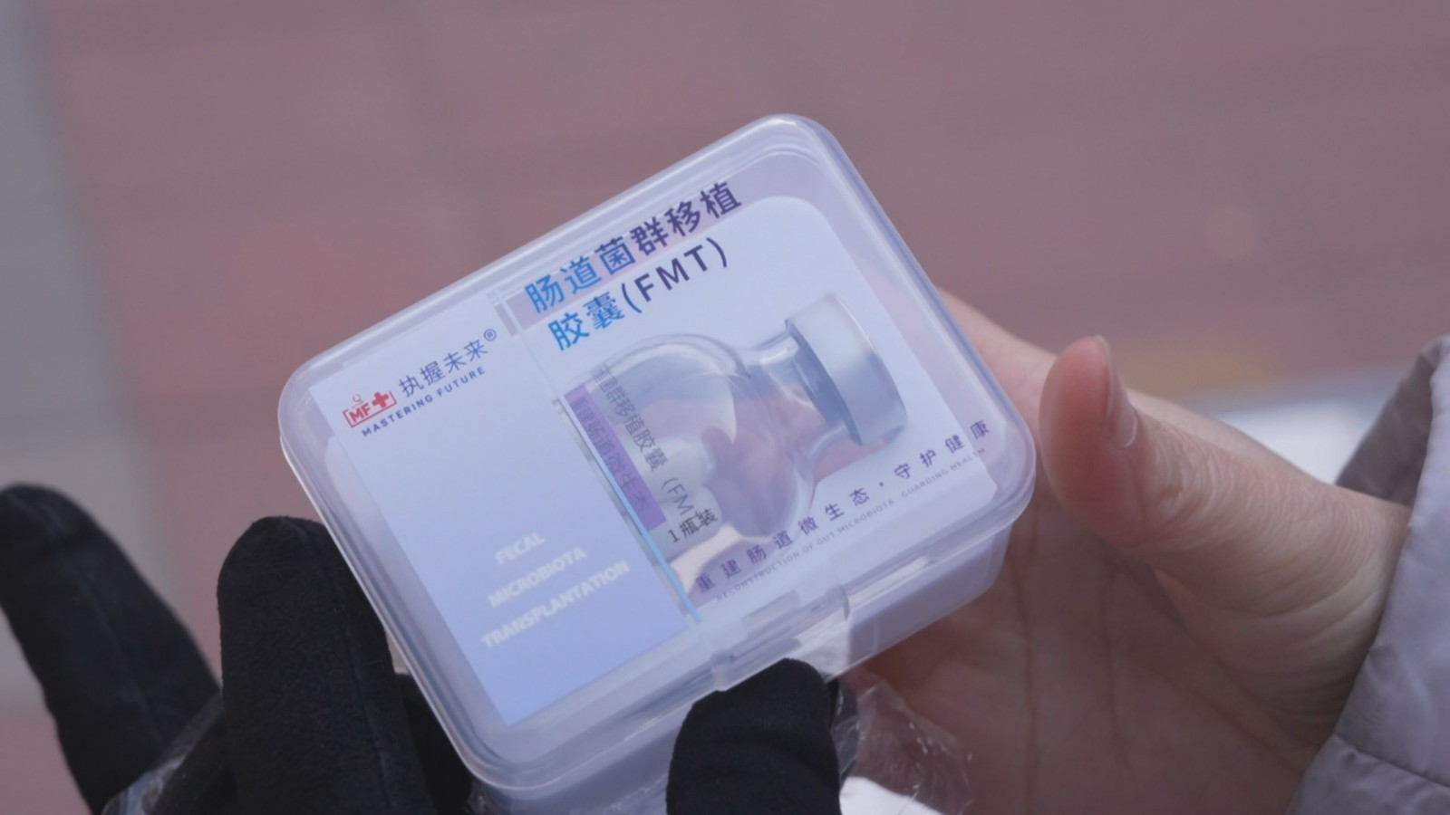 老人被忽悠服用不明成分产品呕吐不止 医生：不能吃！