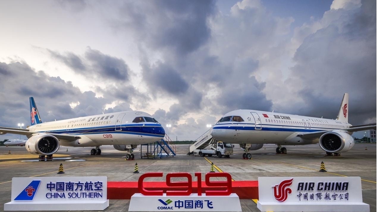 国航、南航接收首架C919,中国商飞开启多用户运营新阶段 国航、南航接收首架C919,中国商飞开启多用户运营新阶段