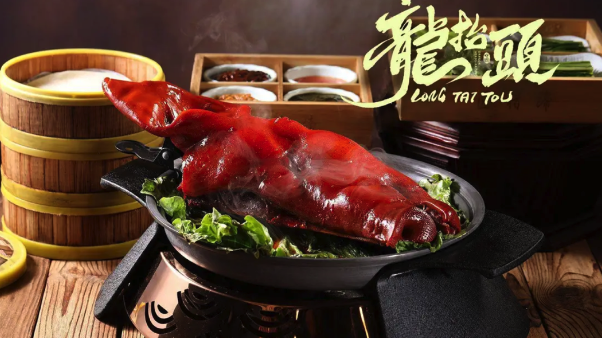 吃开运龙食，抬起一年好兆头！