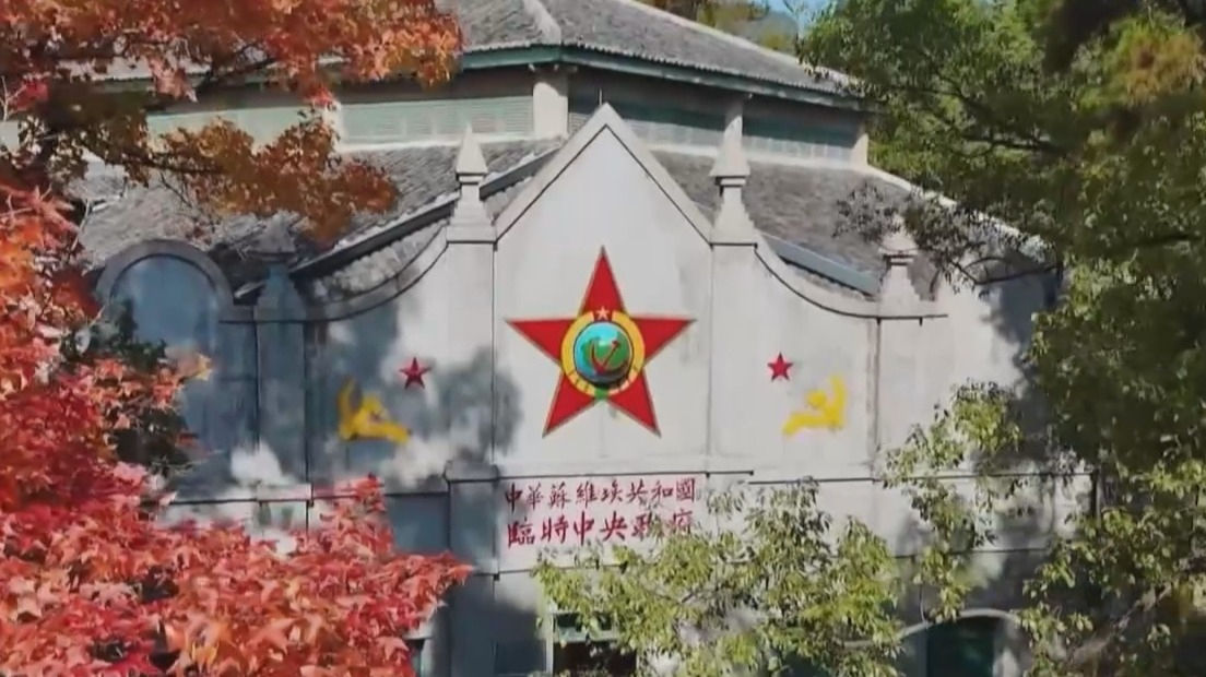 山河盛世如你所愿 长征路上看新“长征”