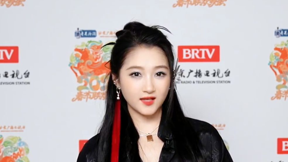关晓彤再度携手北京台春晚 北京台春晚第二波阵容官宣 关晓彤再度携手北京台春晚 北京台春晚第二波阵容官宣