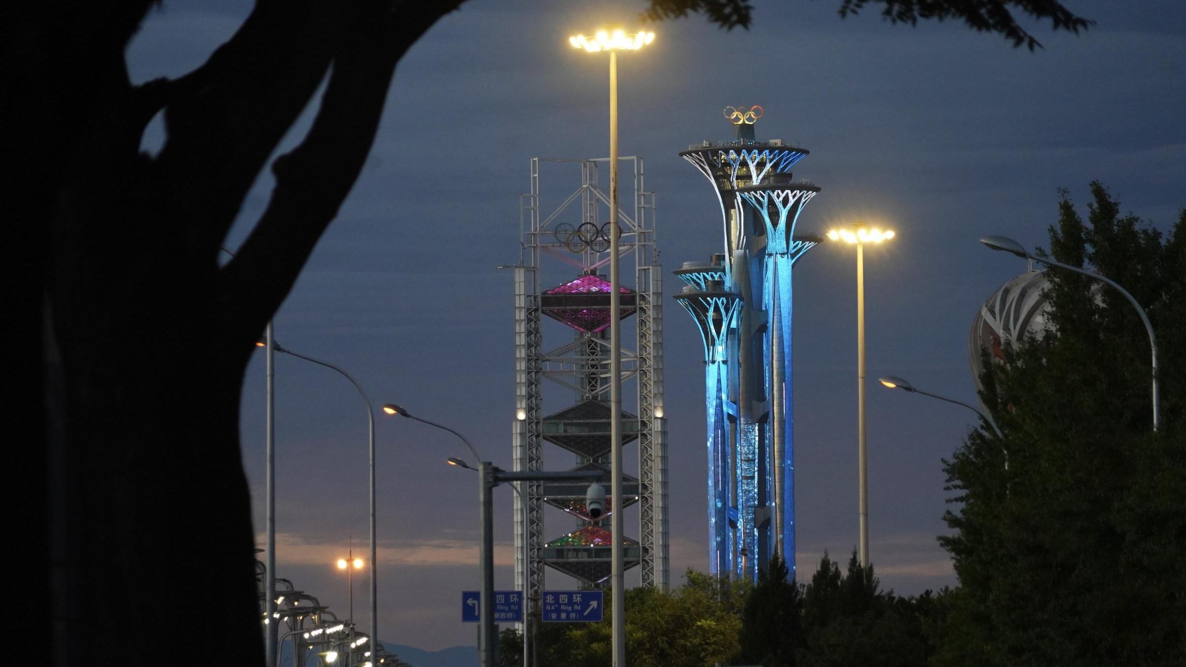 朝阳区奥林匹克塔等核心地标将上演服贸会灯光秀