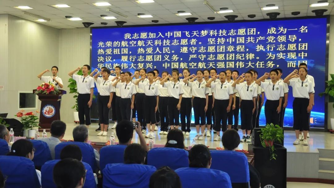 首都大学生科技科普志愿服务房山区启动仪式举办 首都大学生科技科普志愿服务房山区启动仪式举办