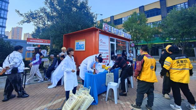 房山的“温暖坐标”！