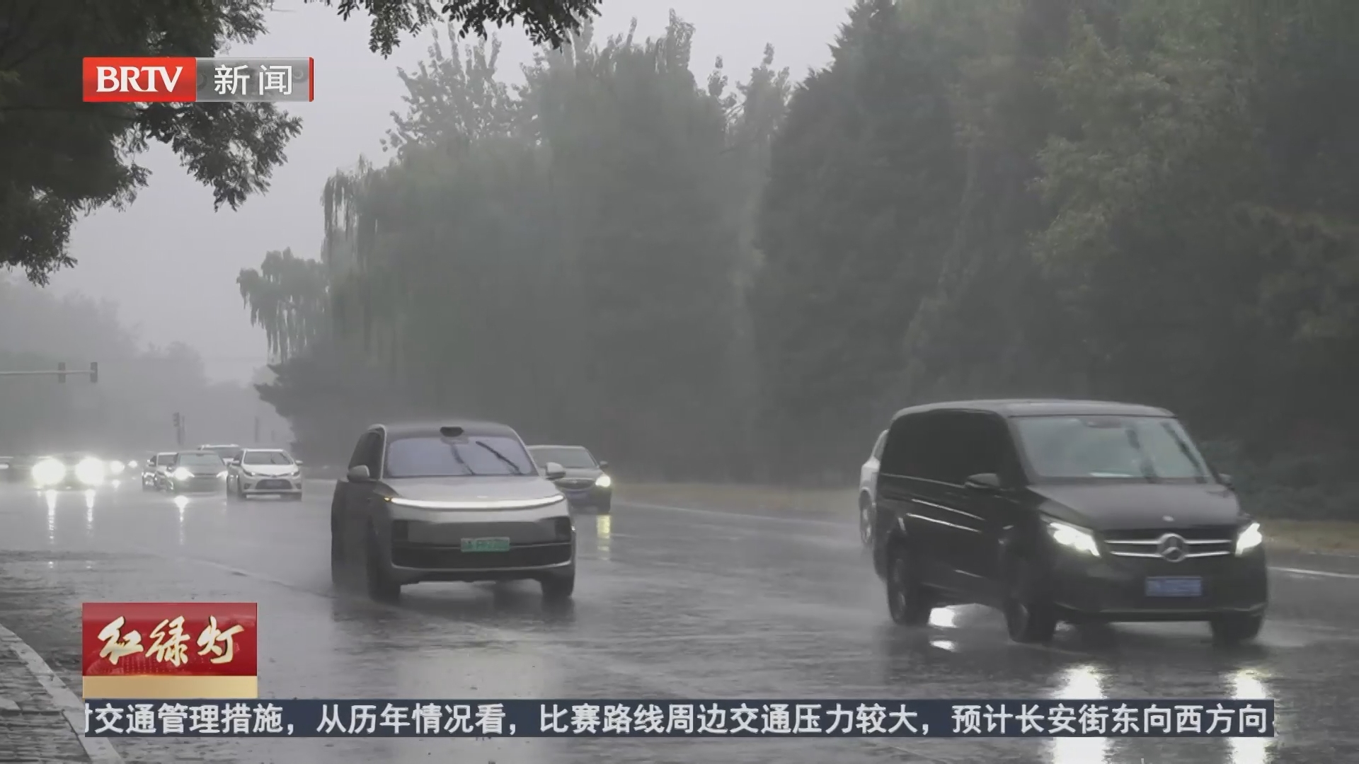本场秋雨主打“细水长流” 预计22时后结束