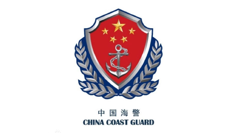 菲海警船位黄岩岛附近海域上演“碰瓷”闹剧 菲海警船位黄岩岛附近海域上演“碰瓷”闹剧