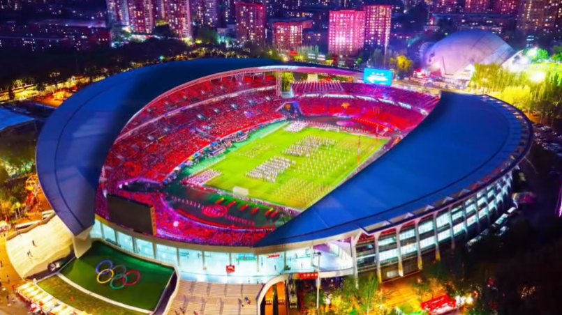 东北超期间，沈阳都市圈 39 家景区免票，这一波福利给到北京市民