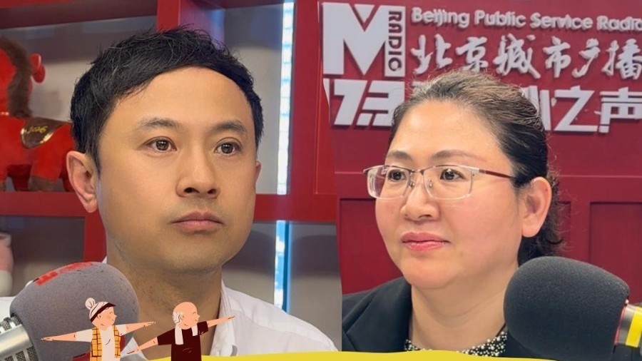 北京专家提示如何养护远离帕金森 北京专家提示如何养护远离帕金森
