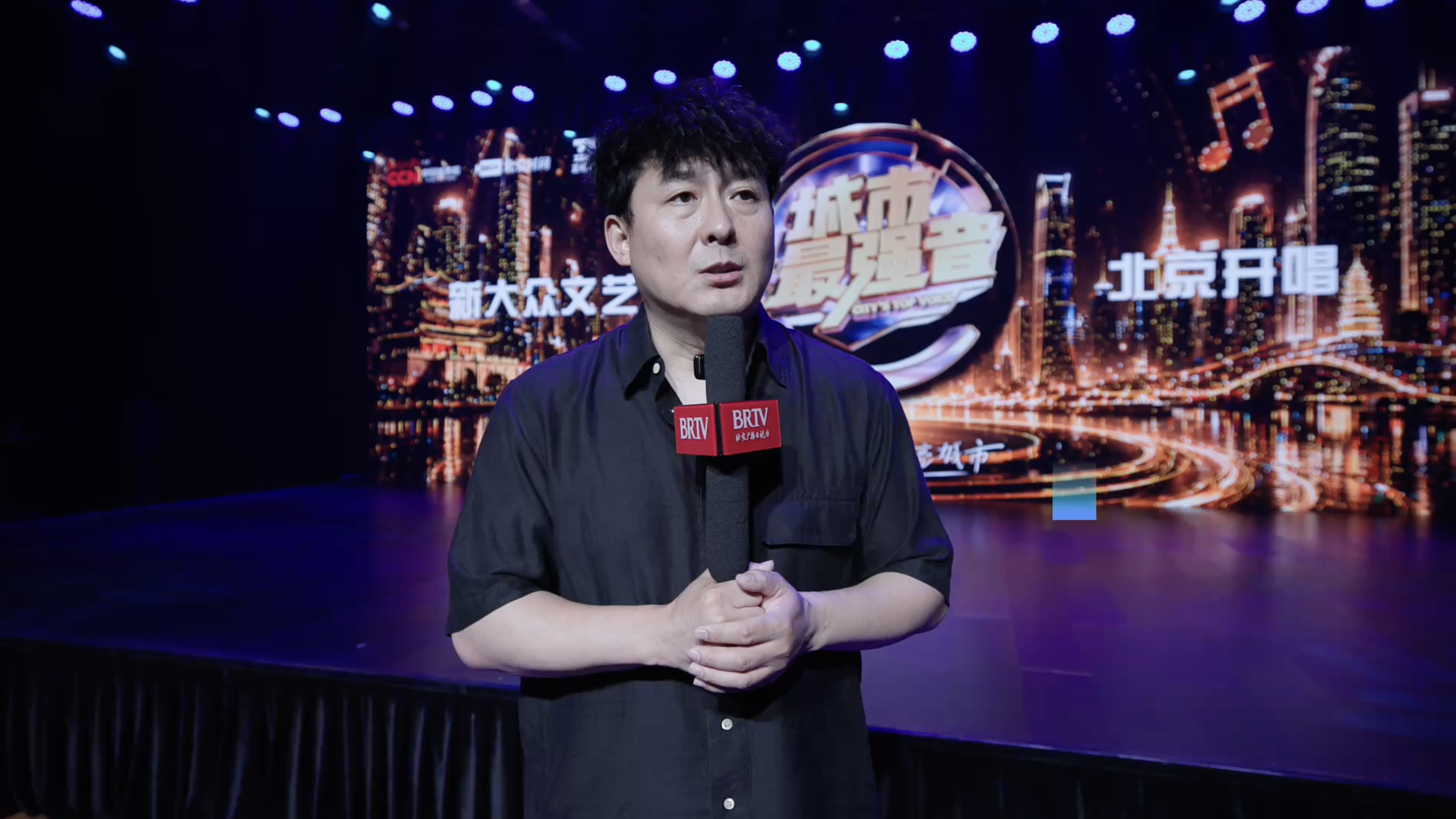 城市最强音·北京站评委音乐人包胡尔查，现场分享感悟！