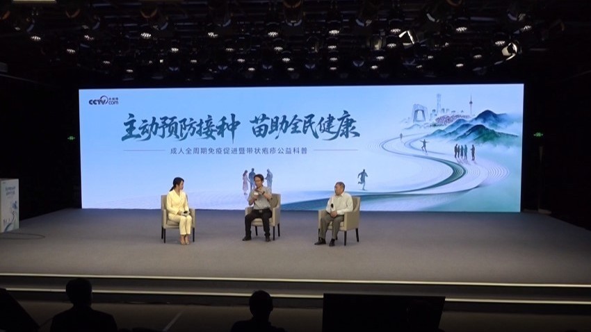 主动预防接种 苗助全民健康 主动预防接种 苗助全民健康