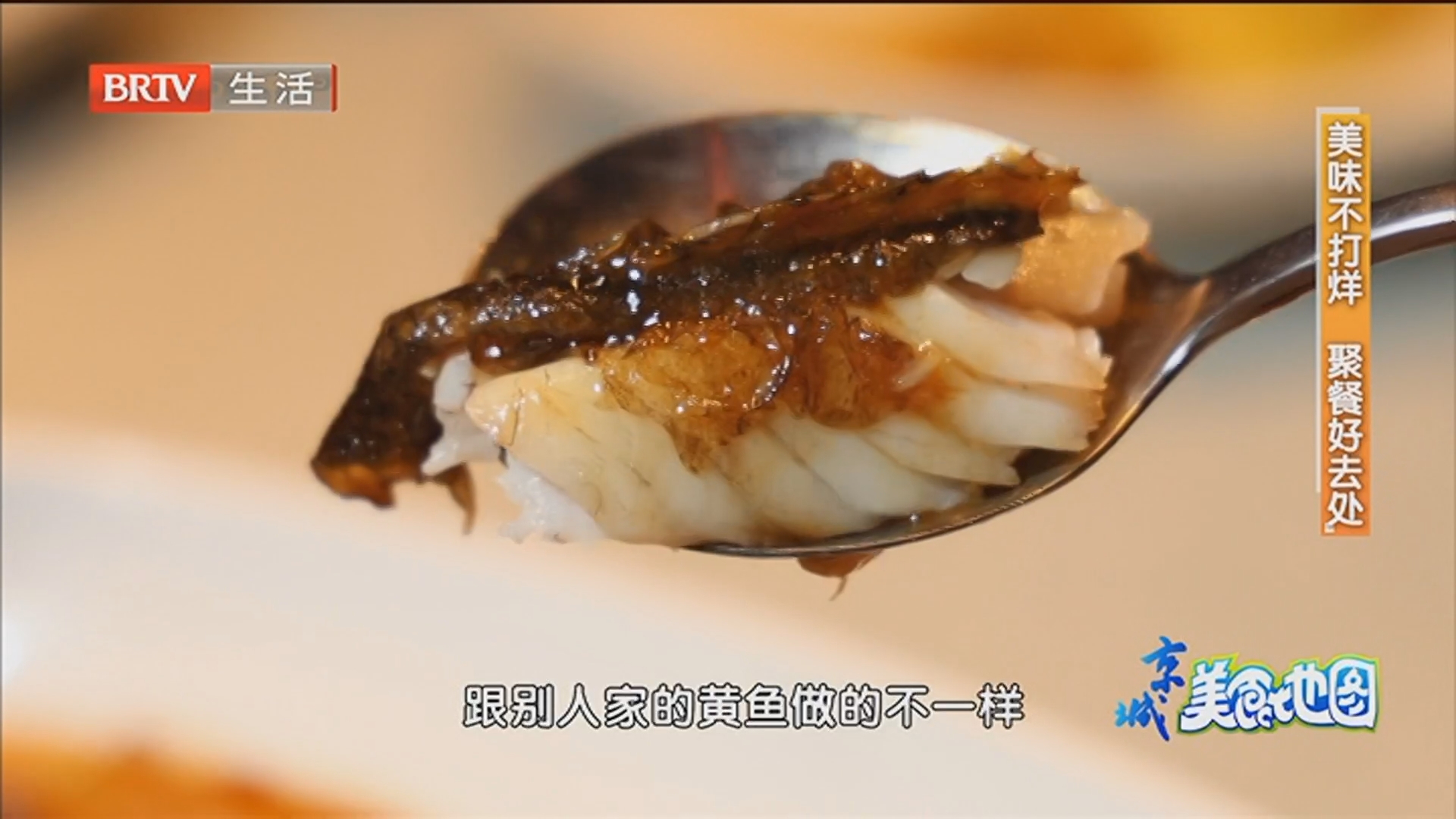 美味不打烊 聚餐好去处:湖里春风·淮扬菜 美味不打烊 聚餐好去处:湖里春风·淮扬菜