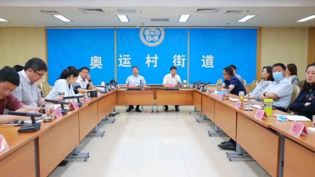 聚焦重点问题 强化多元联动 解决居民诉求