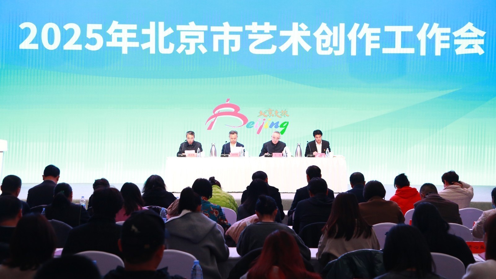 2024年北京艺术创作精品频出 营业性演出超5.7万场 2024年北京艺术创作精品频出 营业性演出超5.7万场
