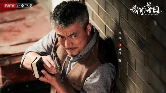 别忽视《长河落日》中的“笃信者”